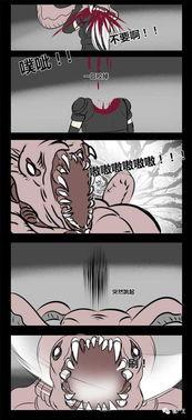 极恐漫画,揭秘极恐漫画背后的恐怖世界