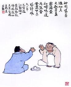 功夫茶漫画,功夫茶的艺术与魅力