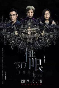 免费亚洲电影,探索多元文化，畅享视听盛宴