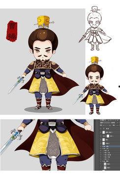 曹操的漫画,雄图霸业与人性光辉的交织