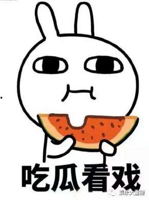 娱乐吃瓜带面具